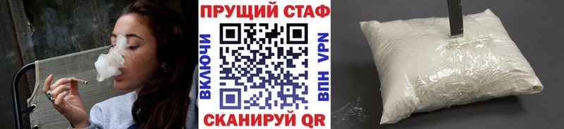Наркошоп купить Cocaine  Амфетамин  Меф  ГАШ  МАРИХУАНА  Лермонтов