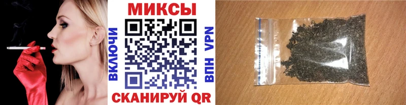 Купить закладки  Лермонтов  БУТИРАТ BDO 