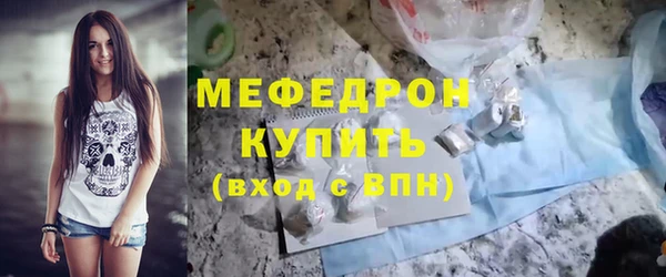 ПСИЛОЦИБИНОВЫЕ ГРИБЫ Инта