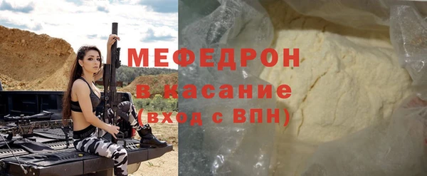 ПСИЛОЦИБИНОВЫЕ ГРИБЫ Инта