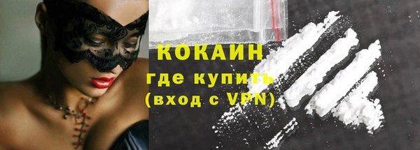 бутик Иннополис