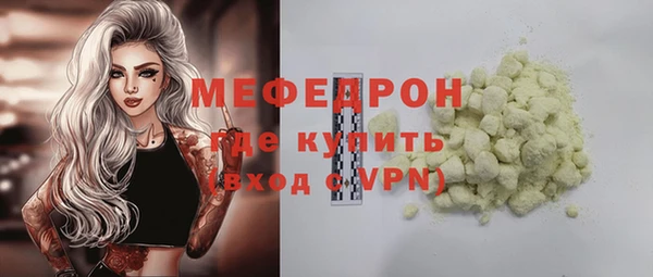 бутик Иннополис