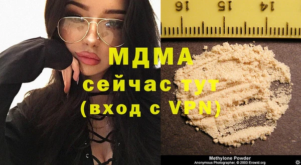 марки lsd Инсар