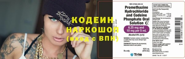 бутик Иннополис