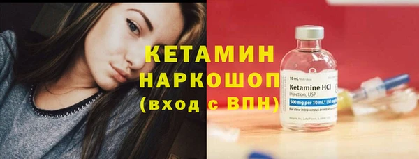 марки lsd Инсар