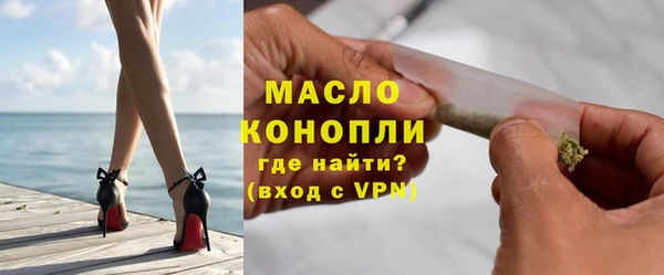 ПСИЛОЦИБИНОВЫЕ ГРИБЫ Инта
