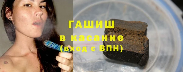 бутик Иннополис