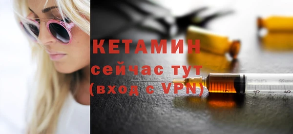 бутик Иннополис