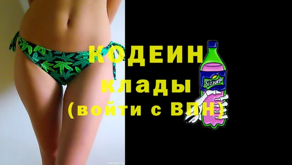 марки lsd Инсар