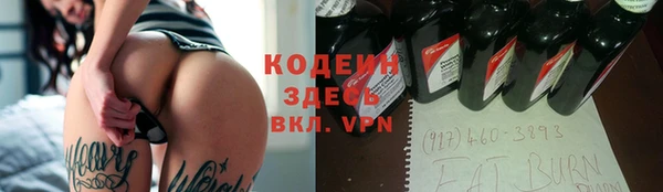 марки lsd Инсар