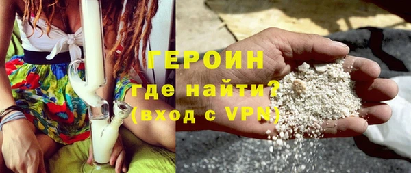 бутик Иннополис