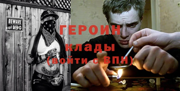 марки lsd Инсар