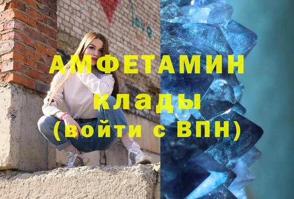 бутик Иннополис