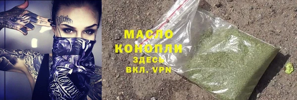 ПСИЛОЦИБИНОВЫЕ ГРИБЫ Инта