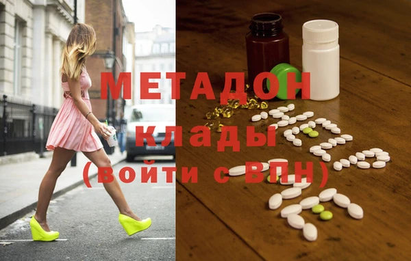 ПСИЛОЦИБИНОВЫЕ ГРИБЫ Инта