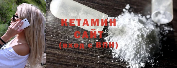 бутик Иннополис