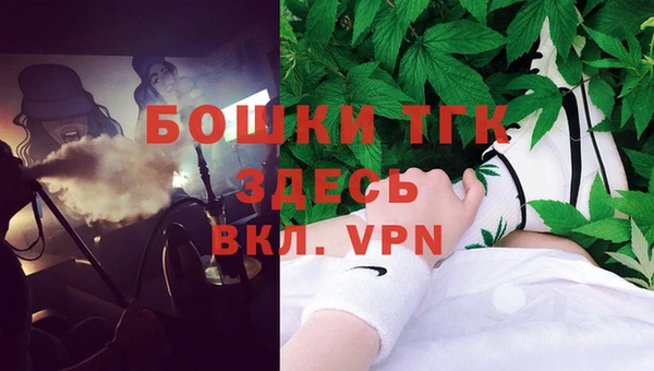бутик Иннополис