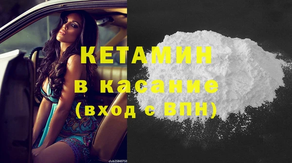 бутик Иннополис