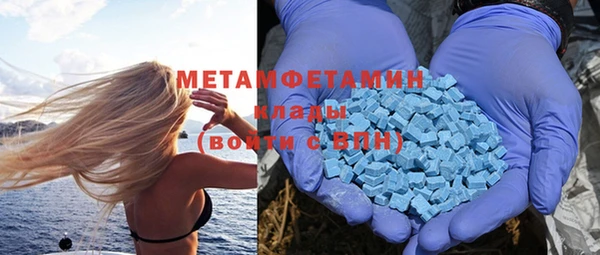марки lsd Инсар