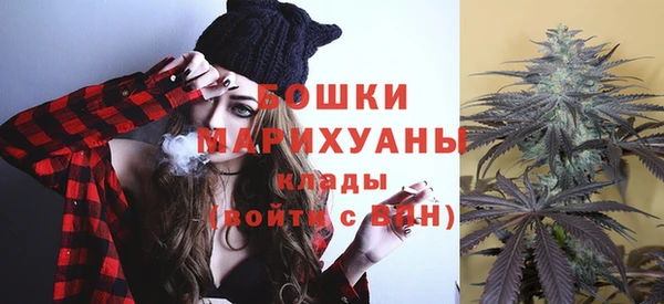 бутик Иннополис