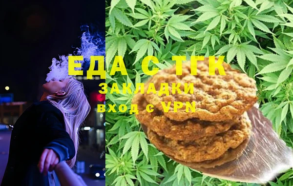 марки lsd Инсар