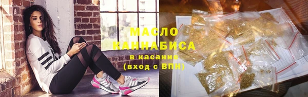 ПСИЛОЦИБИНОВЫЕ ГРИБЫ Инта