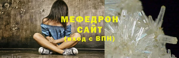 марки lsd Инсар