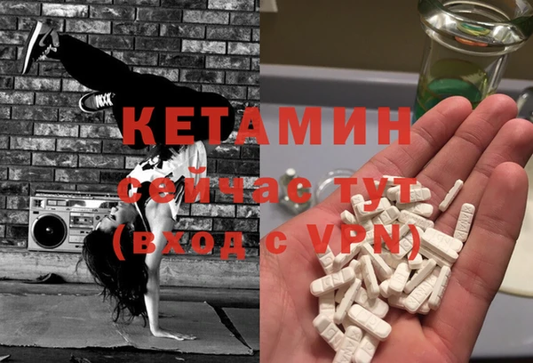ПСИЛОЦИБИНОВЫЕ ГРИБЫ Инта
