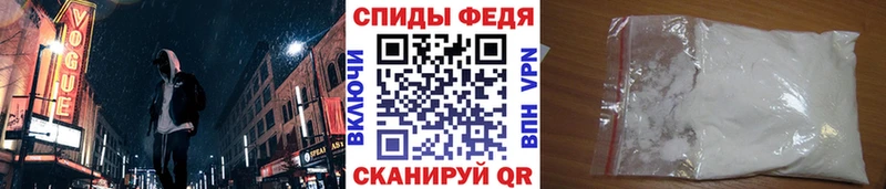 Купить закладки  Лермонтов  Первитин кристалл 